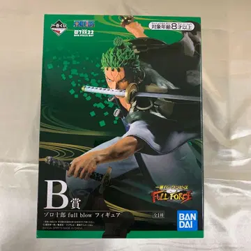 조로 주라쿠로 full blow B상 피규어