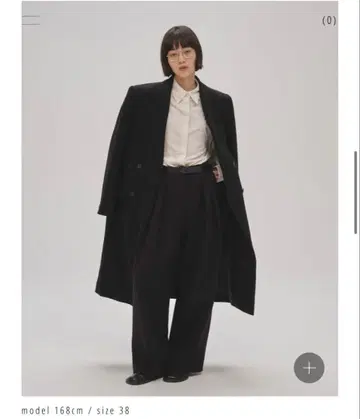 todayful 울 100% 체스터 코트 미사용 새상품