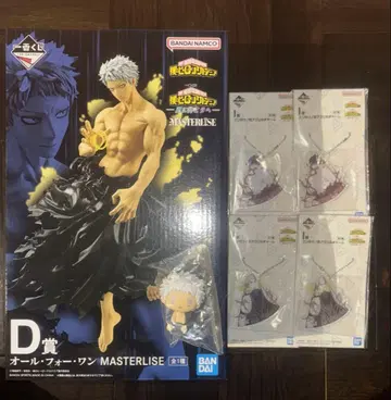 나의 히어로 아카데미아 제일복권 더 멀리 올포원 묶음 판매