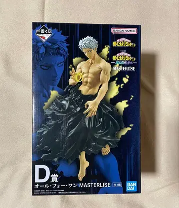 나의 히어로 아카데미아 올 포 원 D상