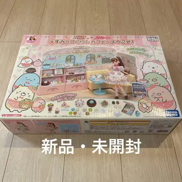 [ 새상품 미개봉 ] 리카짱 스미코구라시 카페에 어서 오세요