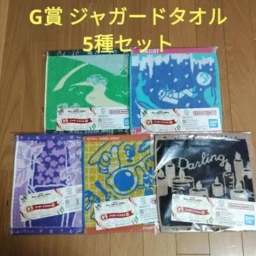 미세스 제일복권 Mrs. GREEN APPLE G상 자카드 타월 5종