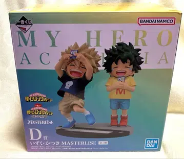 나의 히어로 아카데미아 제일복권 이어지는 성상 D상 이즈쿠 카츠키 피규어