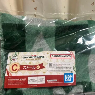 미세스 그린애플 스톨 약 180cm 제일복권 C상