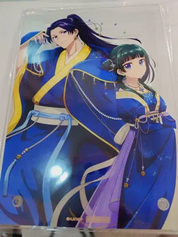 약사의 혼잣말 별하늘 A상 아크릴 보드