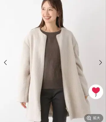 LEPSIM 라이트 베이지 보아 자켓 프리 사이즈