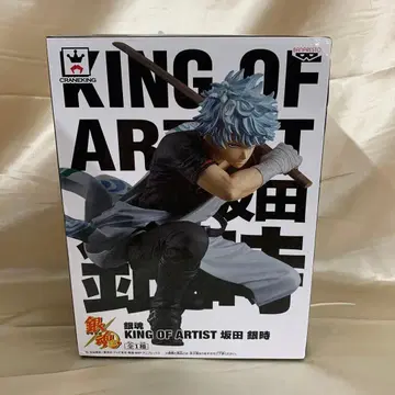 사카타 긴토키 [ 은혼 ] KING OF ARTIST 사카타 긴토키