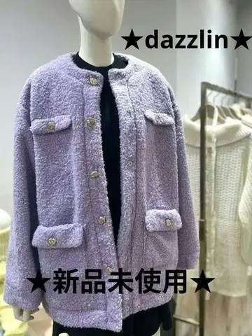 dazzlin (다즈린) 미사용 새상품 보아 프렌치불 재킷 (퍼플)