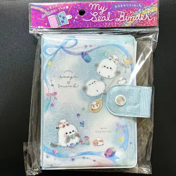 마이씰바인더 시마연가 씰북 반짝반짝 쿠리아