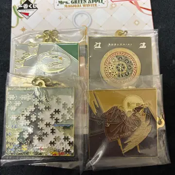 미세스 제일복권 메탈 참 자켓 4종 세트