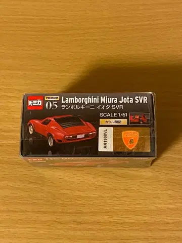 [ 미개봉 ] 토미카 프리미엄 람보르기니 미우라 조타 SVR 1/61