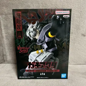 가치액터 VIBRATION STARS 루드 피규어