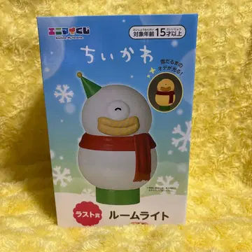 치이카와 (먼작귀) 애니멀 복권 라스트 원상 룸 라이트 오데 눈사람