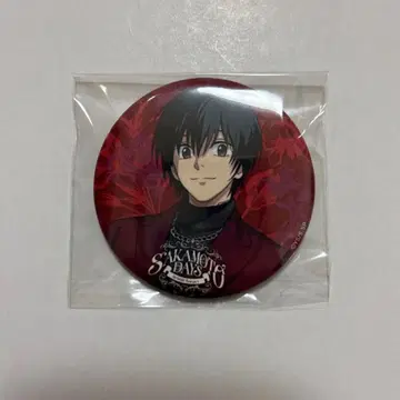 사카모토 데이즈 AMOCAFE 아모카페 캔뱃지 등신 나구모 나구모 요이치