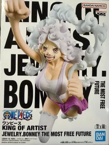 ONEPIECE 원피스 피규어 2