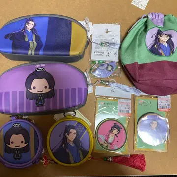 약사의 혼잣말 시마무라 콜라보 상품 묶음 판매