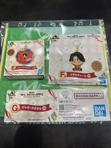 미세스 1등 복권