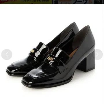 Evol 블랙 하이힐