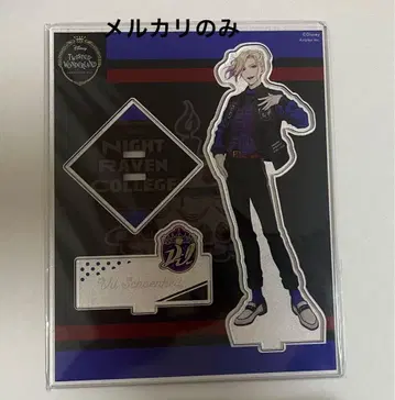 트위스테 빌 유니온 벌스데이 아크릴 스탠드