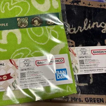 제일복권 미세스 그린애플 G상 자카드 타월 2장