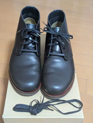 Moonstar INUSE GEN 블랙 27cm