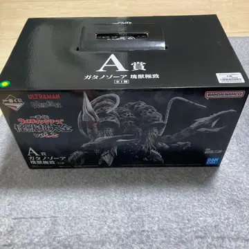 울트라맨 제일복권 A상 가타노조아