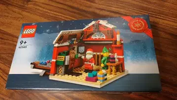 레고 LEGO 산타의 공방 40565