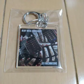 SEX MACHINEGUNS 최신 앨범 키링
