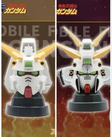 기동무투전 G 건담 갓건담 샤이닝 건담 헤드형 스피커