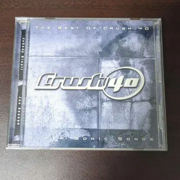 더 베스트 오브 크러쉬 포티 슈퍼 소닉 송즈