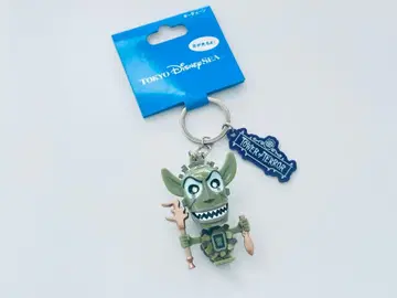 타워 오브 테러 시리키 우툰두 눈이 빛나는 키체인