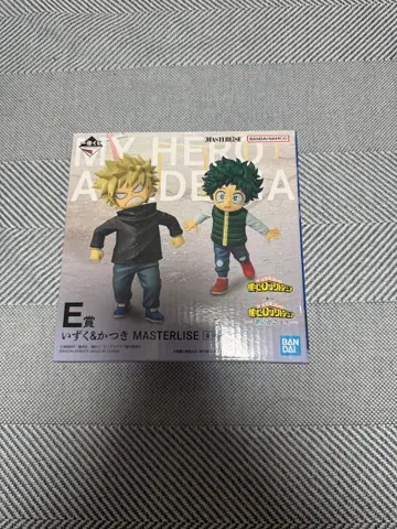 나의 히어로 아카데미아 제일복권 E상 이즈쿠&카츠키 마스터라이즈