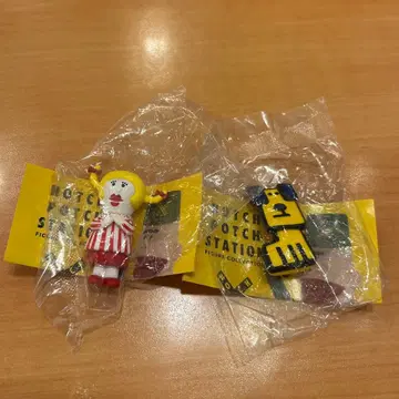 해치폿치 스테이션 가챠 가샤폰 미니어처 트렁크 다이아