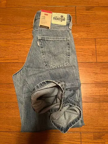 Levi's SilverTab Loose 데님 W26 L31