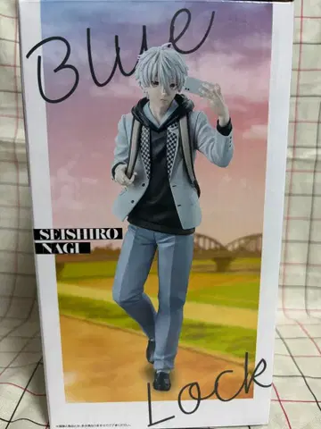 블루 록 나기 세이시로 피규어 1번 복권