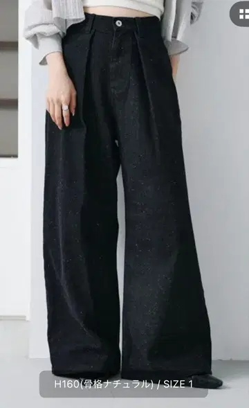 카스타네 슈퍼 와이드 네프 데님 팬츠 블랙