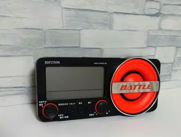 리듬(RHYTHM) [ 핏 웨이브 배틀230 8RZ230SR02