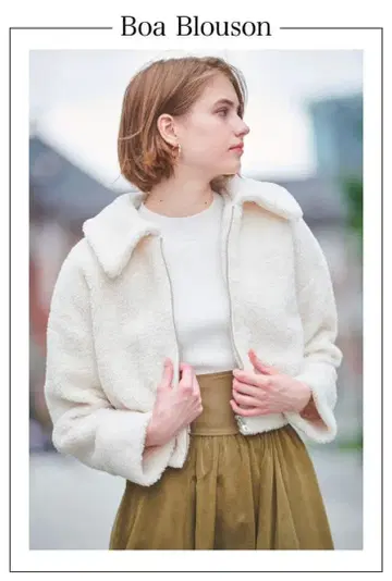 And Couture 아웃도어 보아 블루종 화이트