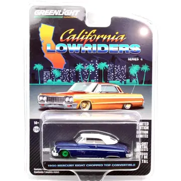 1950 머큐리 에이트 찹탑 컨버터블 그린 머신