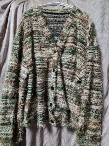 복슬복슬 V넥 가디건 오버 사이즈