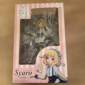 주문은 토끼입니까? 샤로 1/7 스케일 피규어