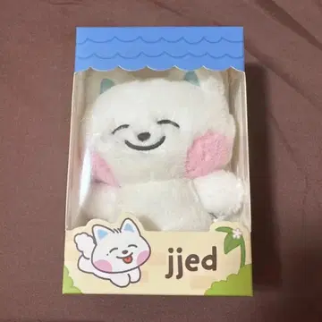 NCT DREAM Dreamiez 제노 봉제 인형