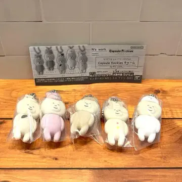 비숑 프리제 변신 캡슐 플로키 참 전 5종 세트