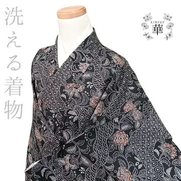 1580 화 워셔블 기모노 코몬 기모노 꽃 시보리 조 칠보 블랙 화이트