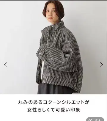 LEPSIM 슬리버 BIG 블루종 모노톤