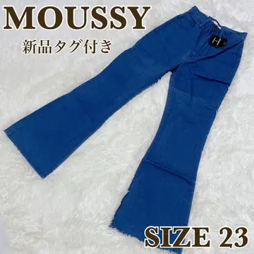 [ 택 포함 새상품 ] moussy 5110 플레어 데님 SIZE 23