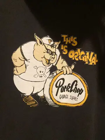 포크찹 후드티 L