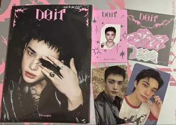 straykids 스키즈 DOIT accordion반 현진 세트