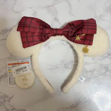 리루린린 머리띠 2025