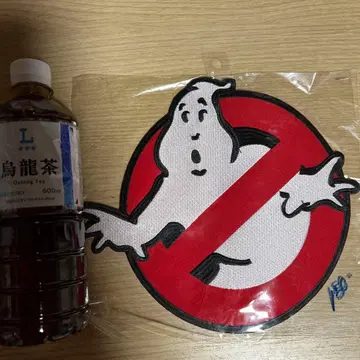 초 BIG 사이즈 와펜